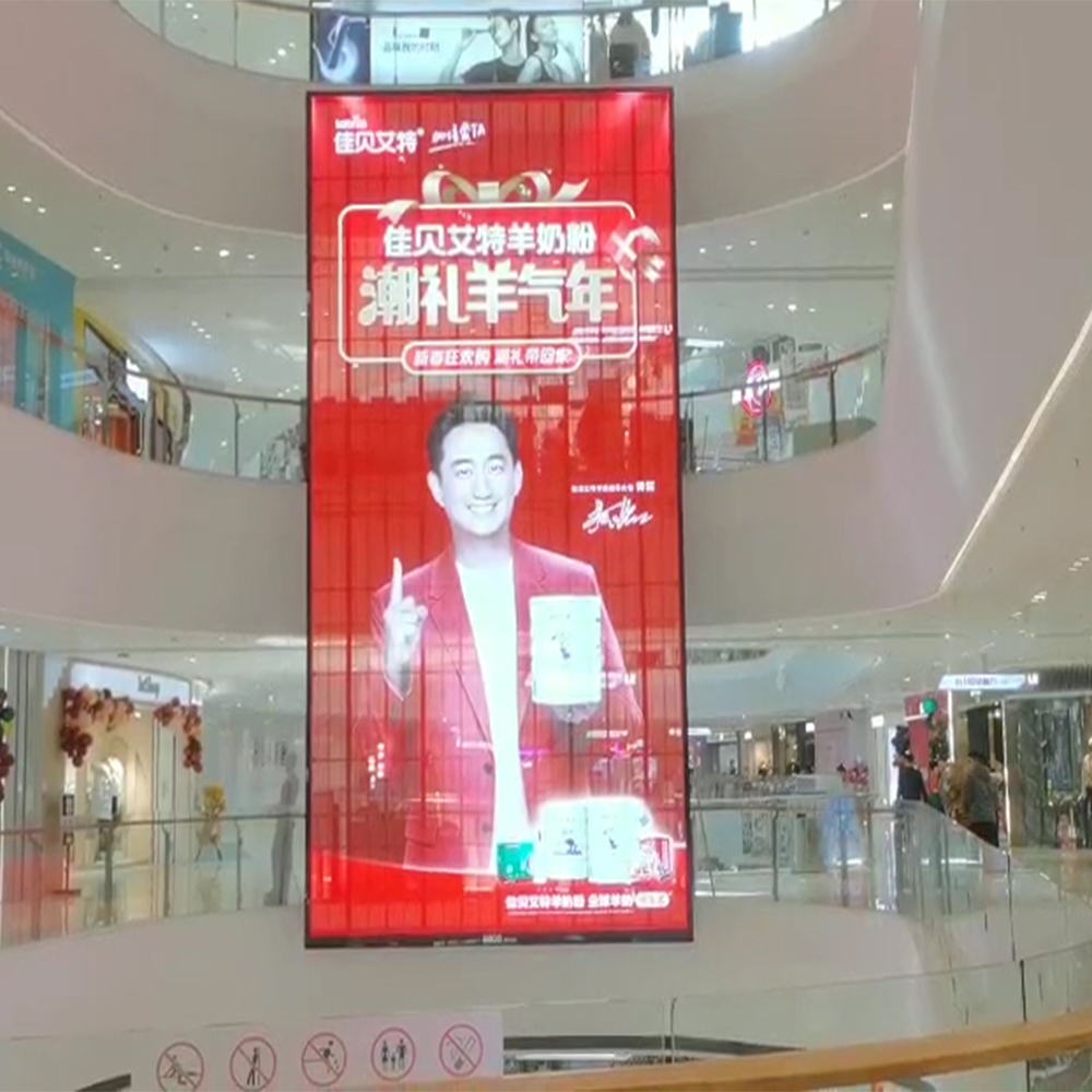 1000*1000mm透明显示屏 1000*1000mm透明显示屏