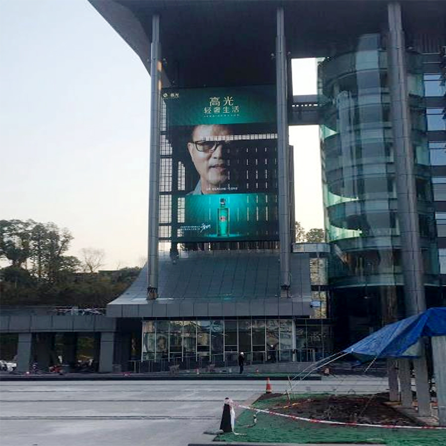 LED户外防水透明屏