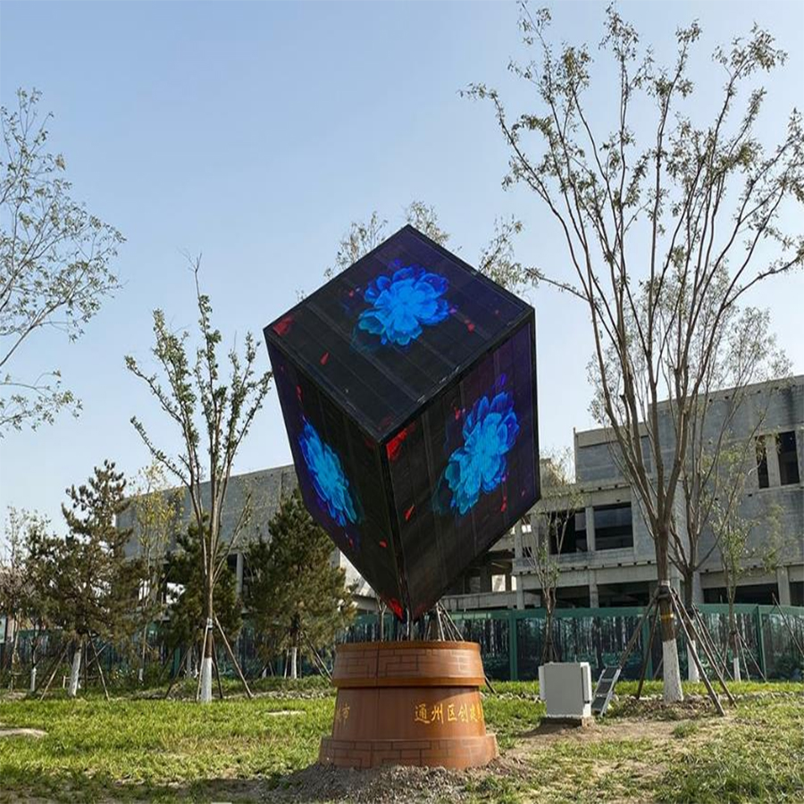 LED户外防水透明屏