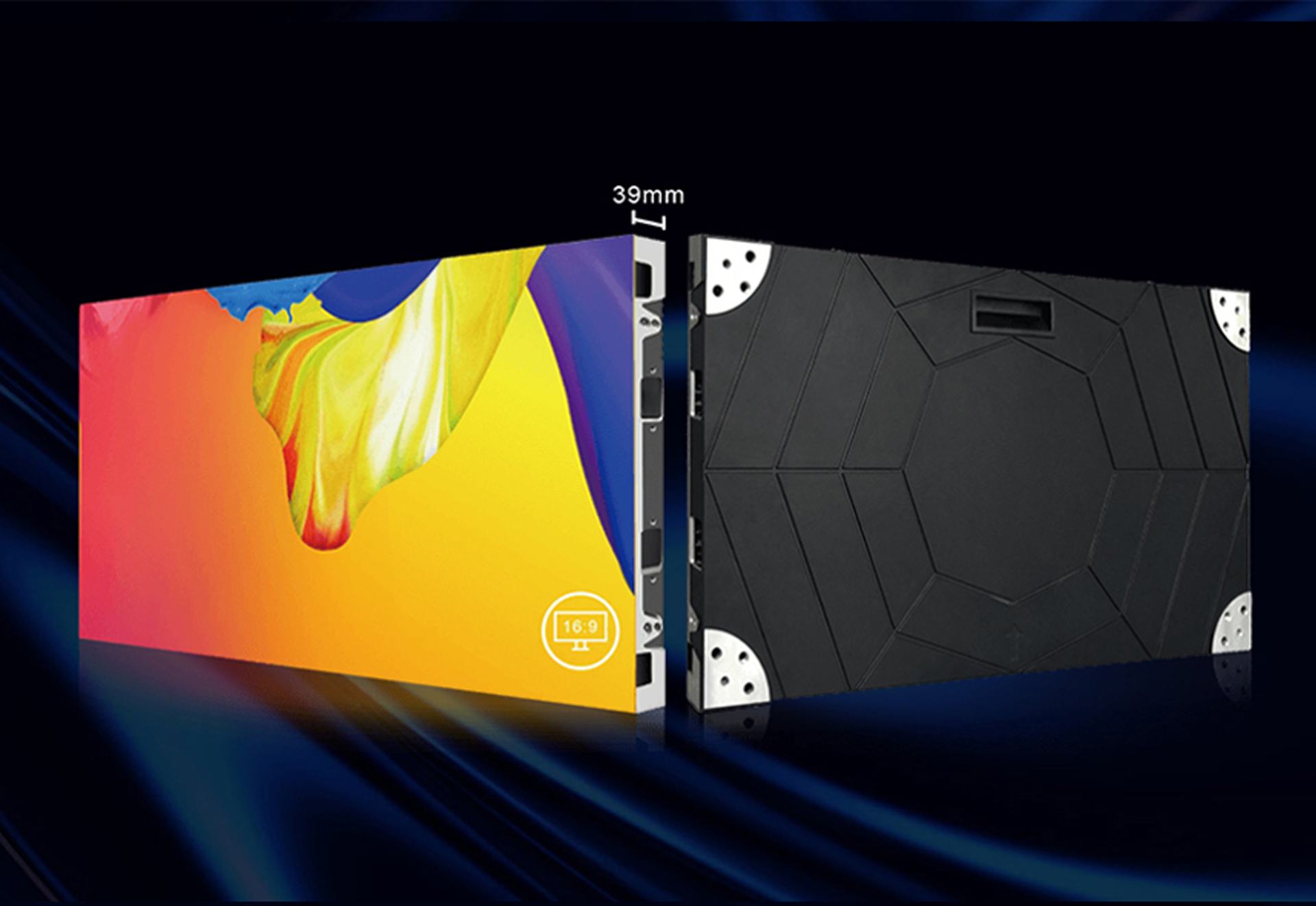 LED室内高清小间距显示屏