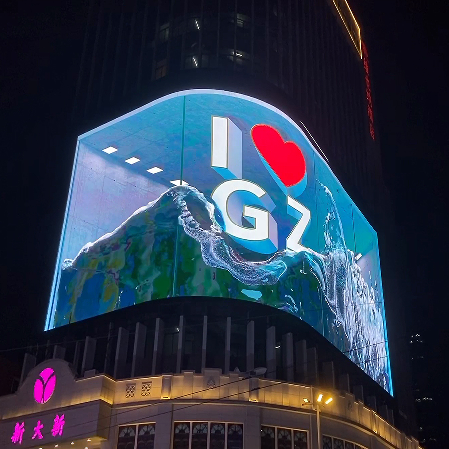 户外节能LED显示屏