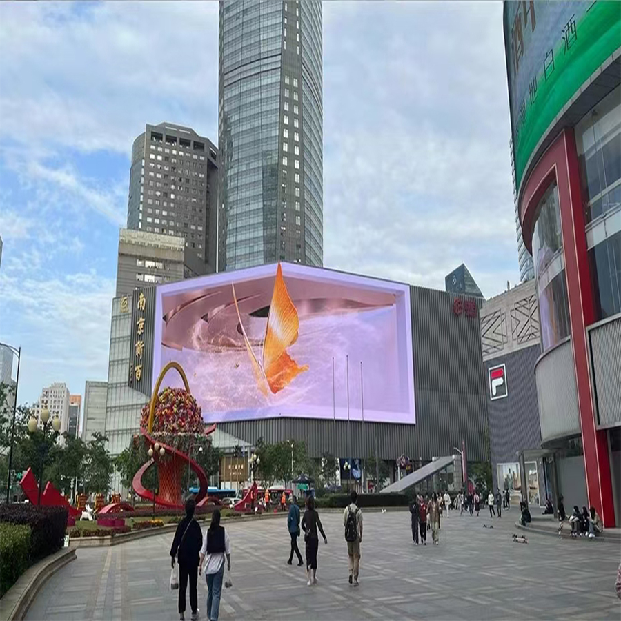 户外简易箱体LED显示屏